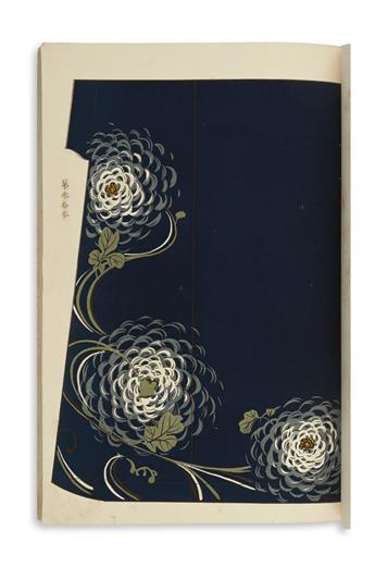 (JAPAN -- KIMONO DESIGN.) Two large kimono sample catalogs.